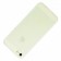 Чехол Silicone Case для iPhone 5 White