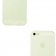 Чехол Silicone Case для iPhone 5 White