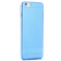 Чехол Silicone Case для iPhone 6 Blue
