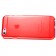 Чехол Silicone Case для iPhone 7 Red