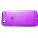 Чехол Silicone Case для iPhone 7 Violet