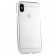 Чохол Silicone Case для iPhone X Білий