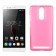 Чехол Silicone Case для Lenovo A7020/Vibe K5 Note Pink