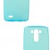 Чехол Silicone Case для LG G3/D855 Blue