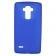 Чехол Silicone Case для LG G4 Stylus/H630 Blue