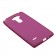 Чохол Silicone Case для LG G4 Stylus/H630 Рожевий