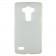 Чехол Silicone Case для LG G4 Stylus/H630 White