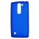 Чохол Silicone Case для LG G4c/Magna Синій