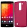 Чохол Silicone Case для LG G4c/Magna Рожевий