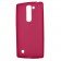 Чохол Silicone Case для LG G4c/Magna Рожевий