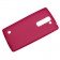 Чохол Silicone Case для LG G4c/Magna Рожевий