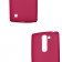 Чохол Silicone Case для LG G4c/Magna Рожевий