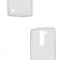 Чехол Silicone Case для LG G4c/Magna White