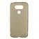Чехол Silicone Case для LG G5 Чёрный