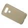 Чехол Silicone Case для LG G5 Чёрный