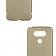Чехол Silicone Case для LG G5 Чёрный