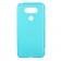Чехол Silicone Case для LG G5 Blue