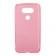 Чехол Silicone Case для LG G5 Pink