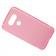 Чехол Silicone Case для LG G5 Pink