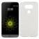 Чехол Silicone Case для LG G5 White