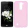 Чохол Silicone Case для LG K7/X210 Рожевий