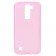 Чохол Silicone Case для LG K7/X210 Рожевий