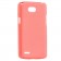 Чехол Silicone Case для LG L80/D380 Pink