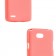 Чехол Silicone Case для LG L80/D380 Pink