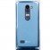 Чохол Silicone Case Case для LG Leon Синій