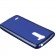 Чохол Silicone Case для LG Ray X190 Синій