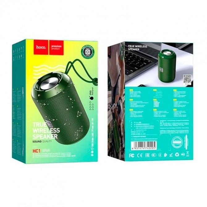 Колонка Hoco HC1 Trendy Sound Dark Green-1
