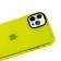 Чехол силиконовый Clear Neon для Apple iPhone 13 Pro Max Светло Желтый