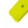 Чехол силиконовый Clear Neon для Apple iPhone 13 Pro Max Светло Желтый