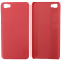 Чохол NILLKIN Super Frosted Shield для Xiaomi Redmi Note 5A Червоний