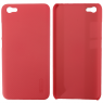 Чохол NILLKIN Super Frosted Shield для Xiaomi Redmi Note 5A Червоний