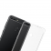 Чехол Silicone Case для Huawei P Smart White
