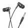 Наушники проводные Hoco M112 Story universal Black + mic