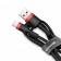 Кабель USB Baseus Dura Lightning 2.4A Black/Red 1m