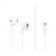 Наушники Xiaomi Mi Denoise Earphone Type-C Edition Белый