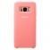 Чехол Soft Case для Samsung G950 Galaxy S8 Ярко розовый