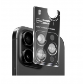 Защитное стекло на камеру Pro Plus 3D для iPhone 17 Pro/ 17 Pro Max Серебряный