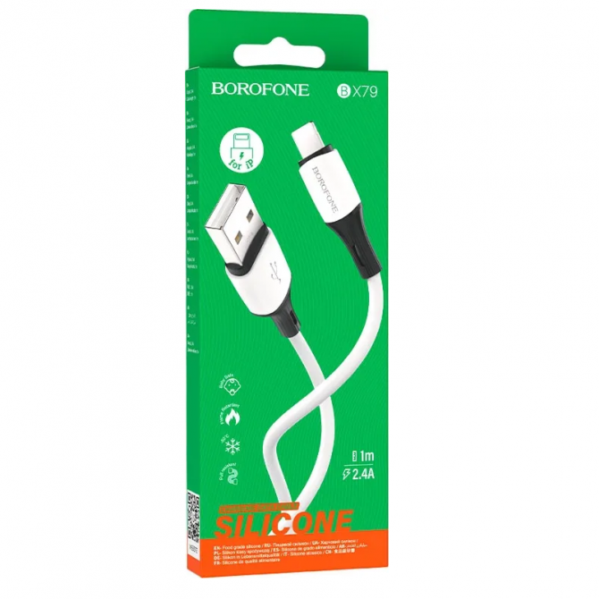 Кабель USB Borofone BX79 Lightning White 1m-2
