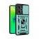 Чехол HONOR Hard Defence Series Xiaomi Redmi 13 4G Green (with Camshield and magnet)