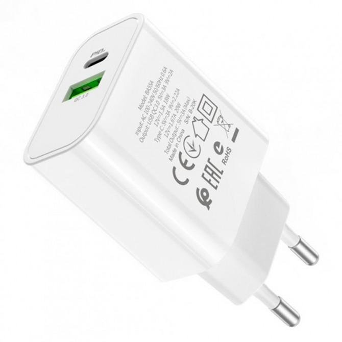 Сетевое зарядное устройство 1USB + Type-C Borofone BA55A PD20W+QC3.0 White-1