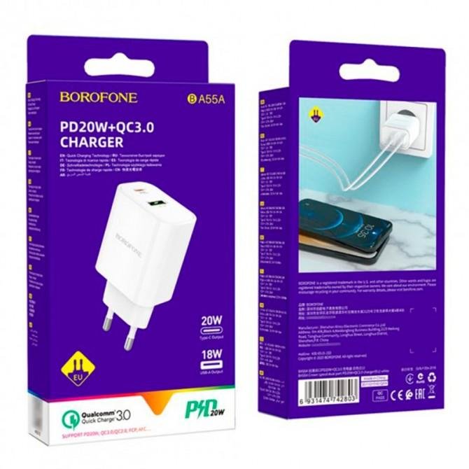 Сетевое зарядное устройство 1USB + Type-C Borofone BA55A PD20W+QC3.0 White-2