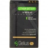 Акумулятор Gelius Pro для Nokia 4U