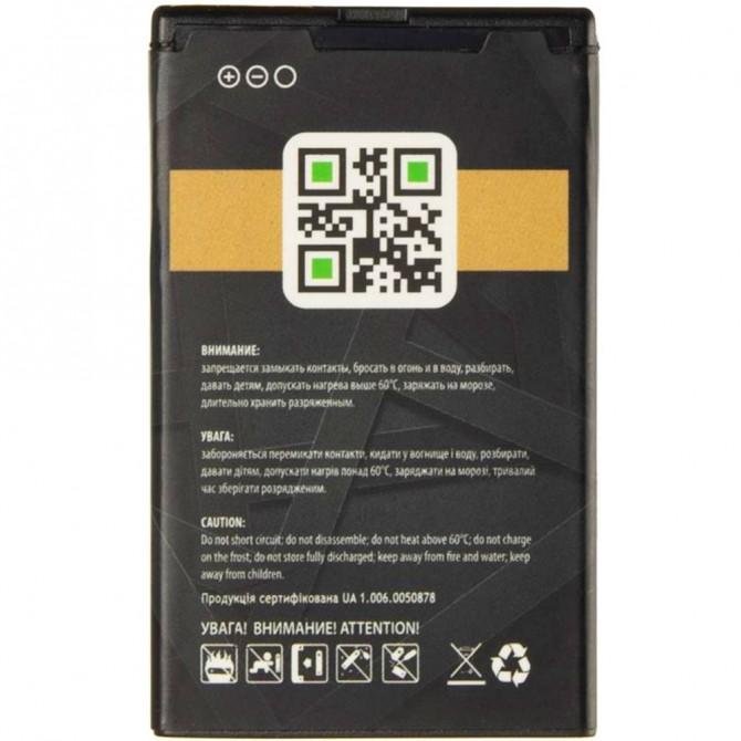 Аккумулятор Gelius Pro для Nokia 4U-2