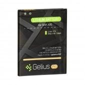 Акумулятор Gelius Pro для Samsung J120 (J1-2016) (EB-BJ120CBE)