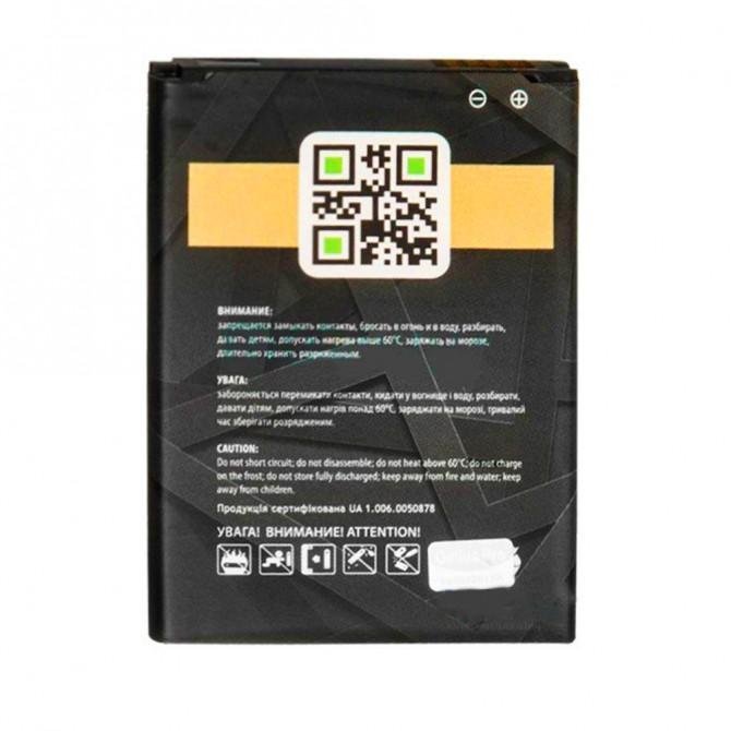 Аккумулятор Gelius Pro для Samsung J120 (J1-2016) (EB-BJ120CBE)-1