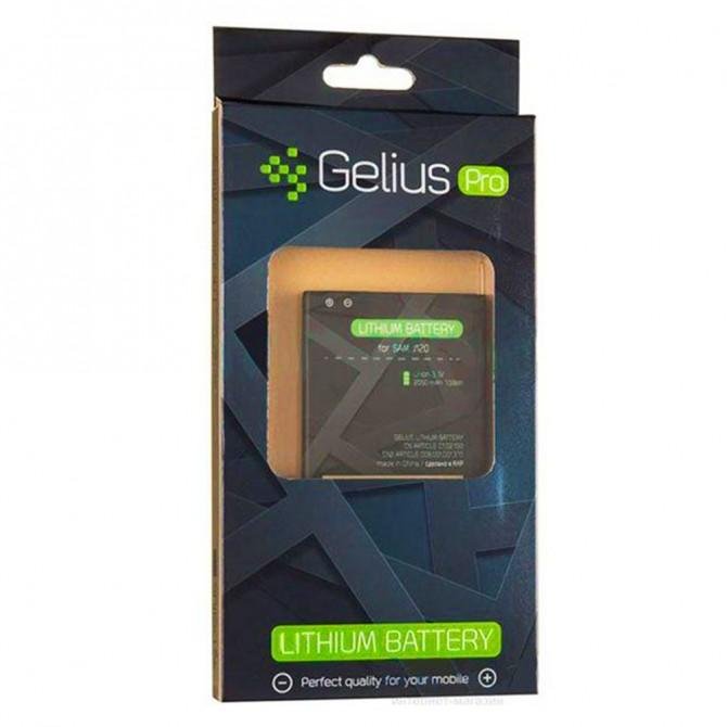 Аккумулятор Gelius Pro для Samsung J120 (J1-2016) (EB-BJ120CBE)-2